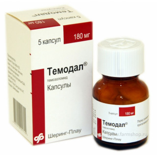 Темодал 140мг (Temodal) 5таб